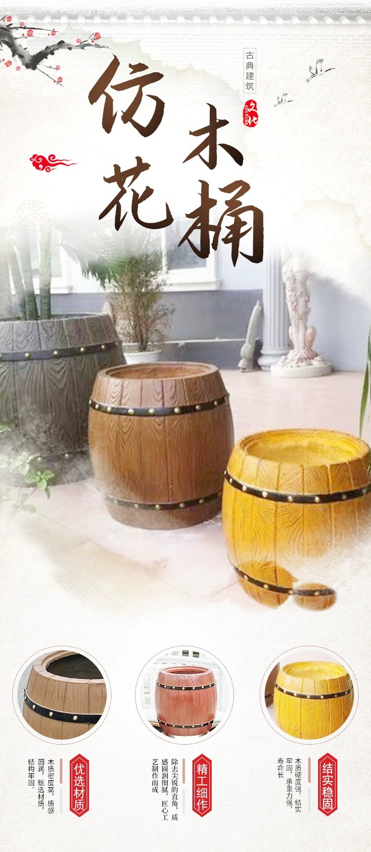 產(chǎn)品首圖.jpg