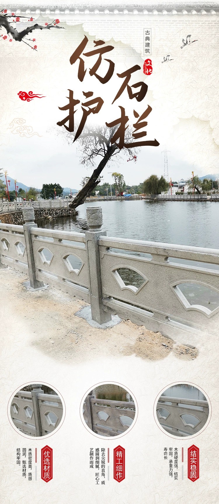 產(chǎn)品首圖.jpg