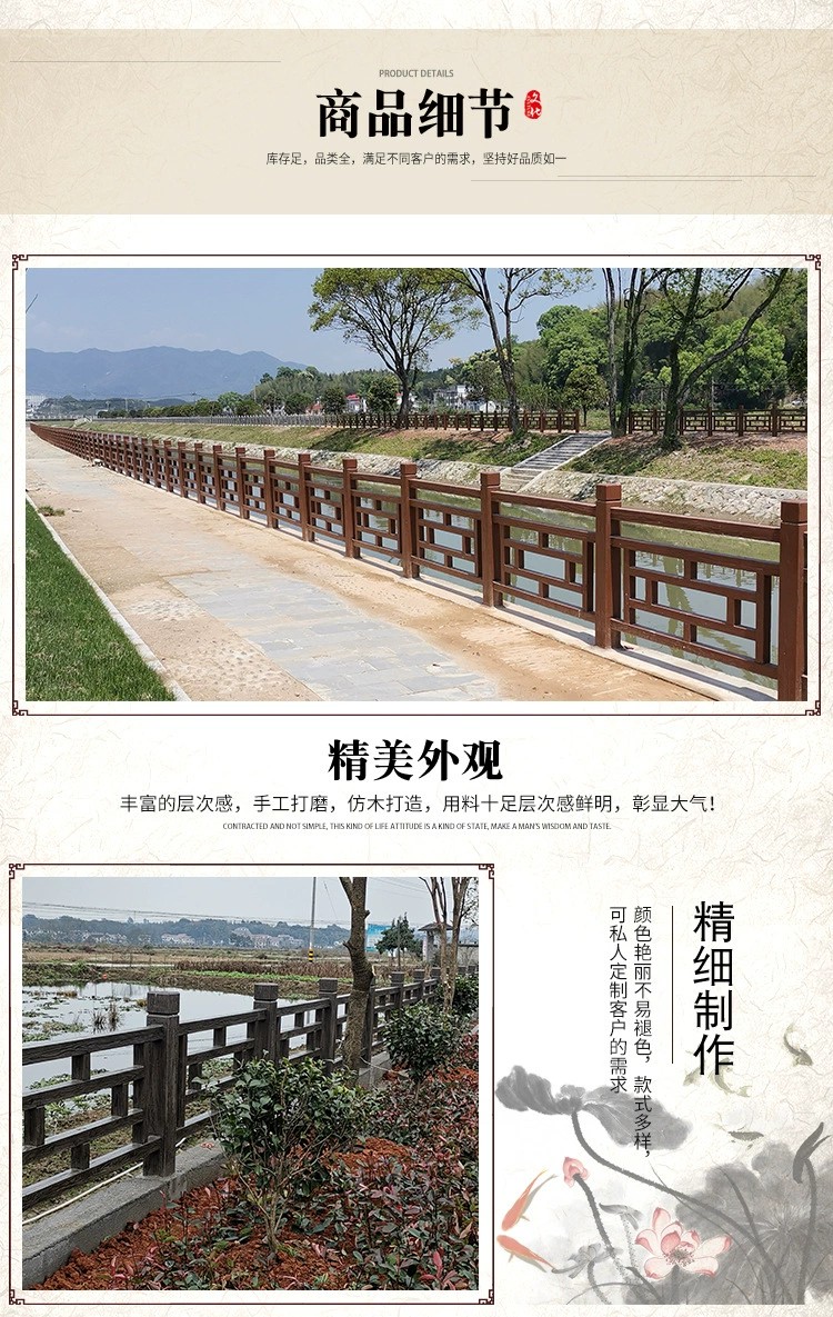 產(chǎn)品細節(jié).jpg