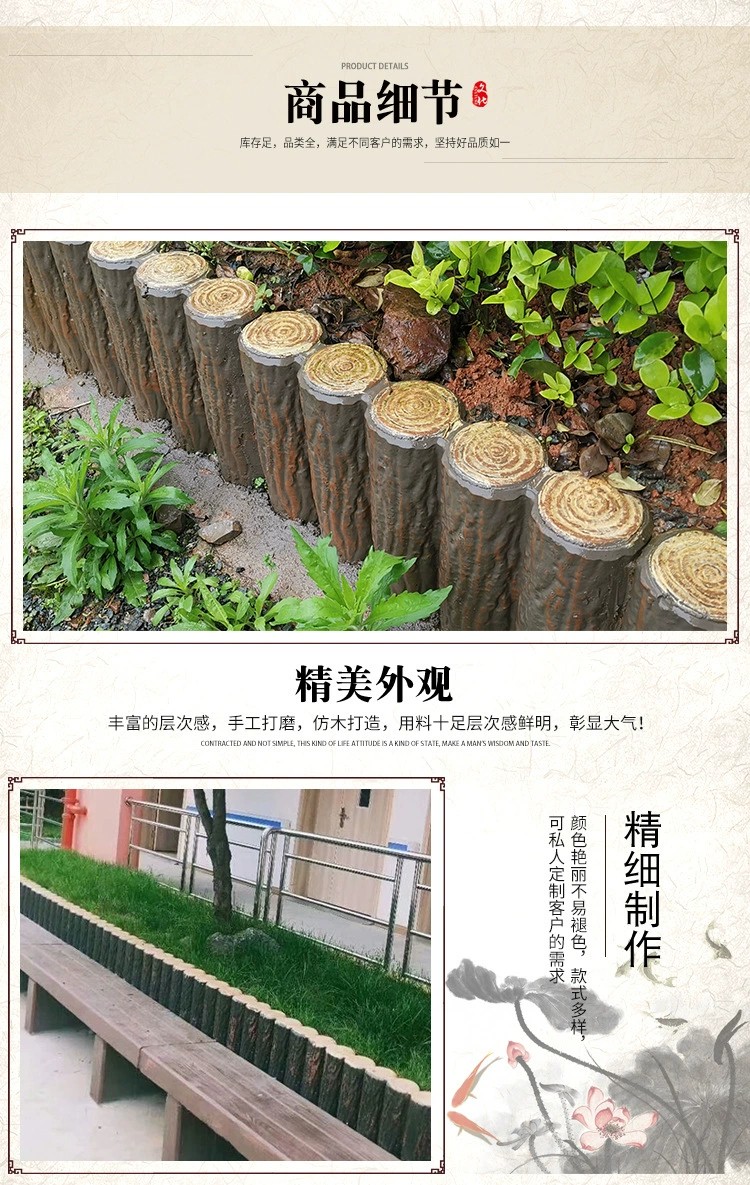 產(chǎn)品細(xì)節(jié).jpg