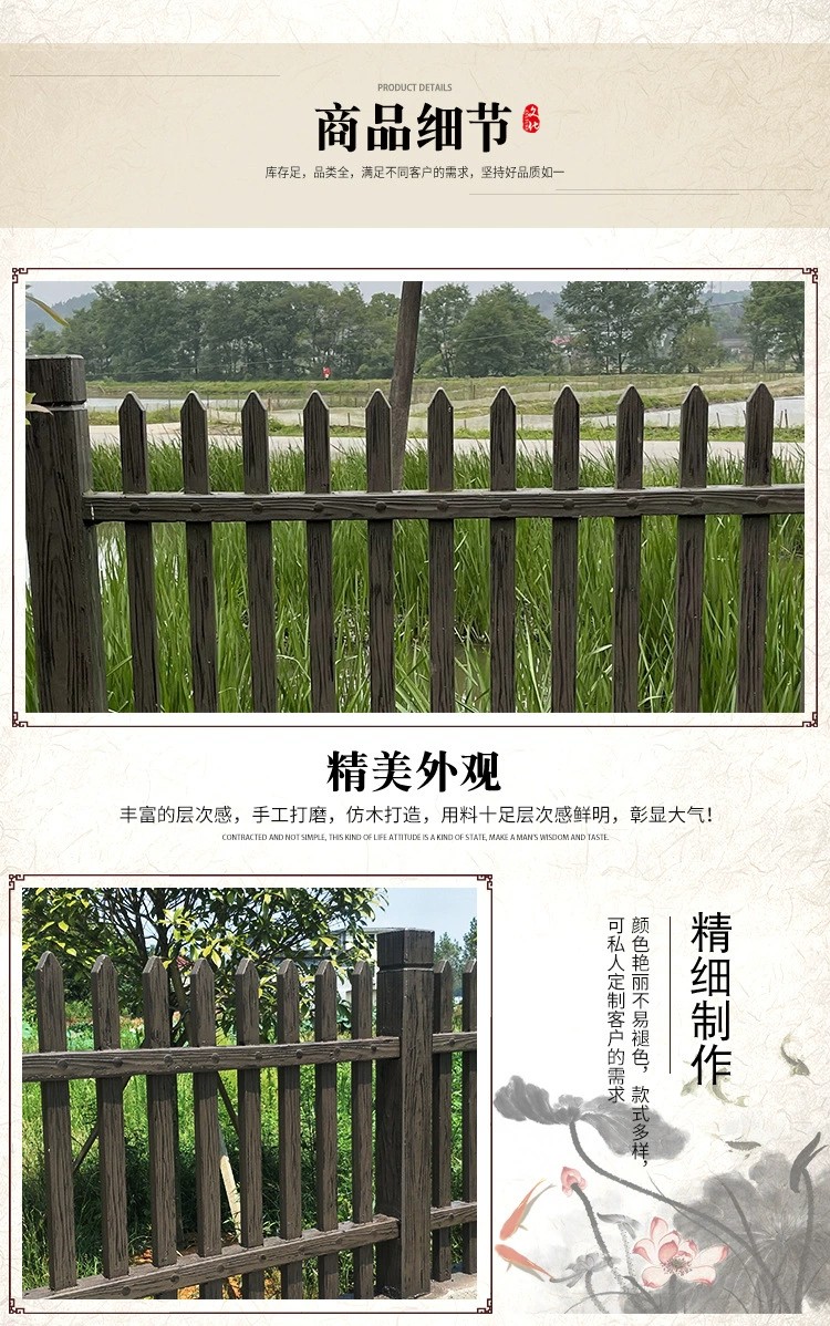 產(chǎn)品細(xì)節(jié).jpg