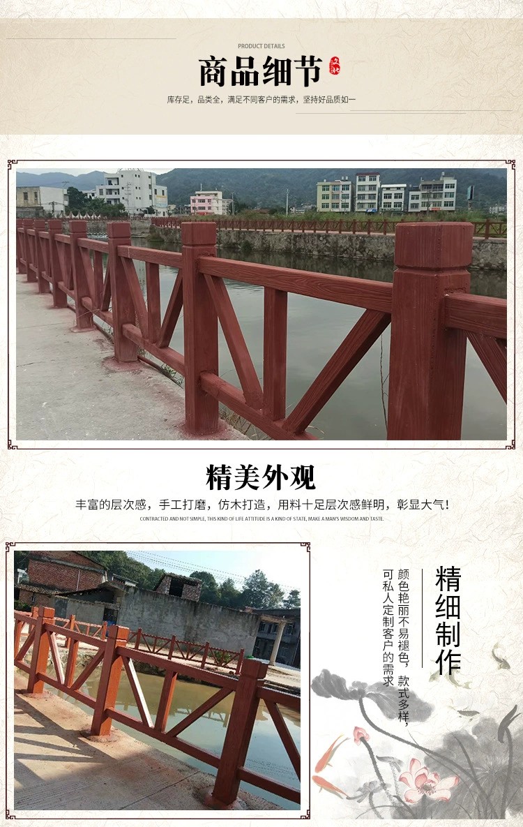 產(chǎn)品細節(jié).jpg