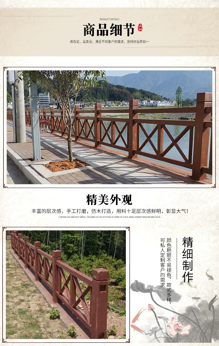 產(chǎn)品細(xì)節(jié).jpg