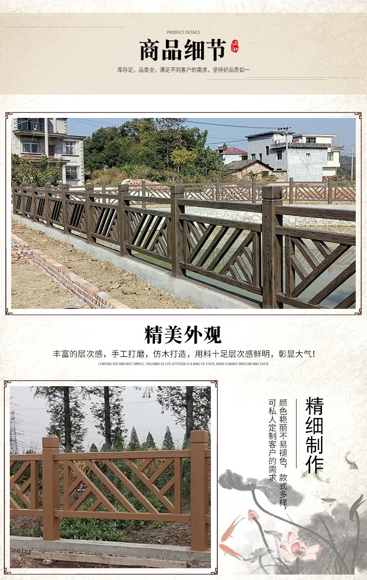 產(chǎn)品細節(jié).jpg