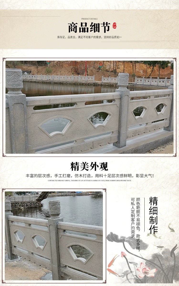 產(chǎn)品細(xì)節(jié).jpg