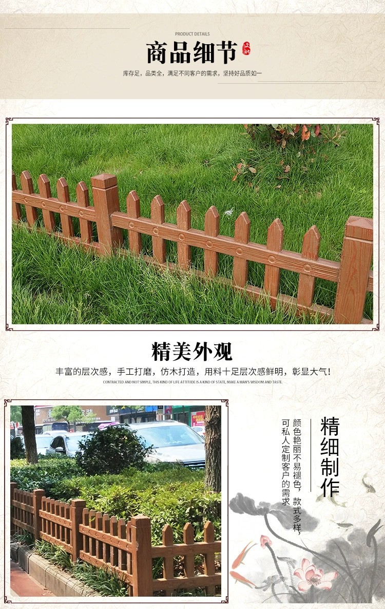 產(chǎn)品細(xì)節(jié).jpg
