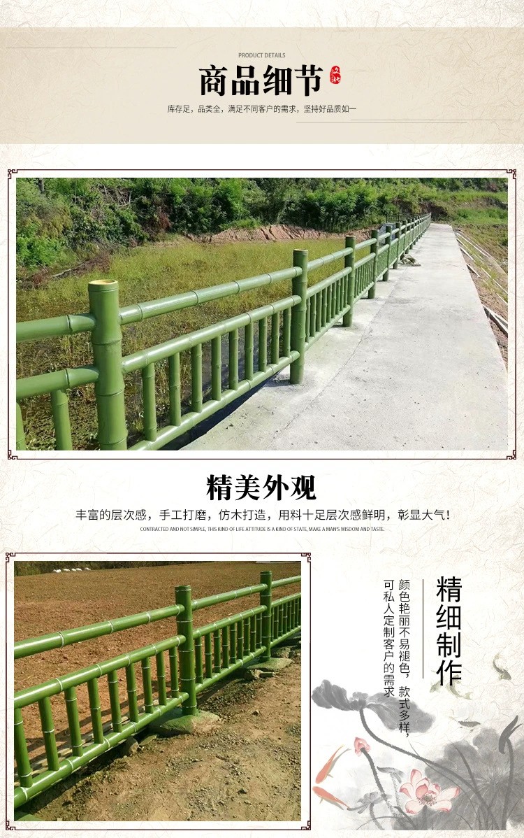 產(chǎn)品細節(jié).jpg
