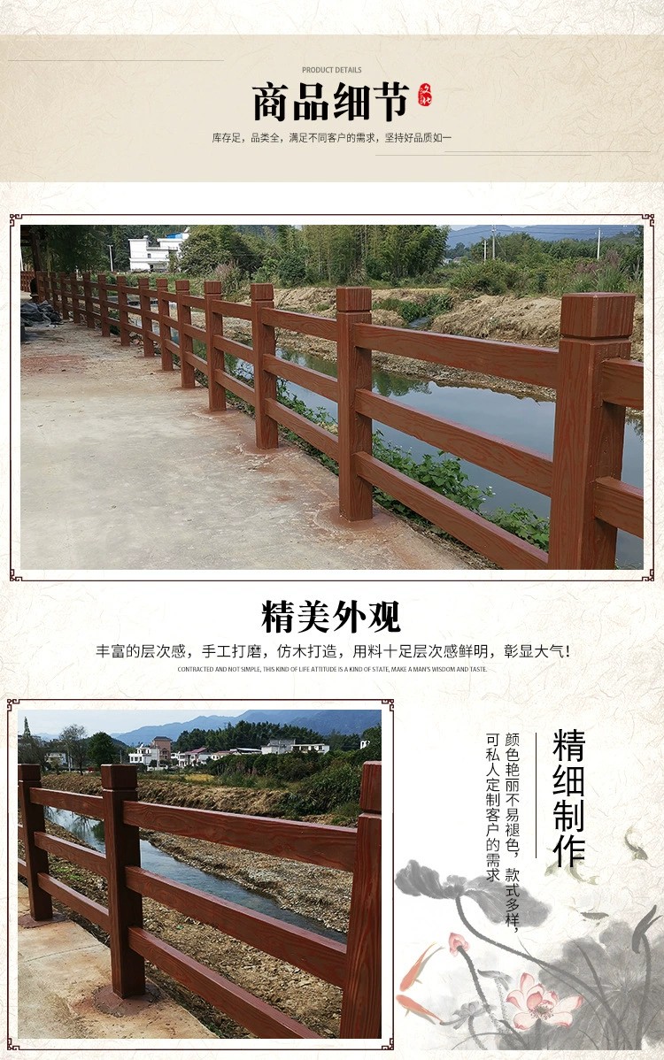 產(chǎn)品細節(jié).jpg