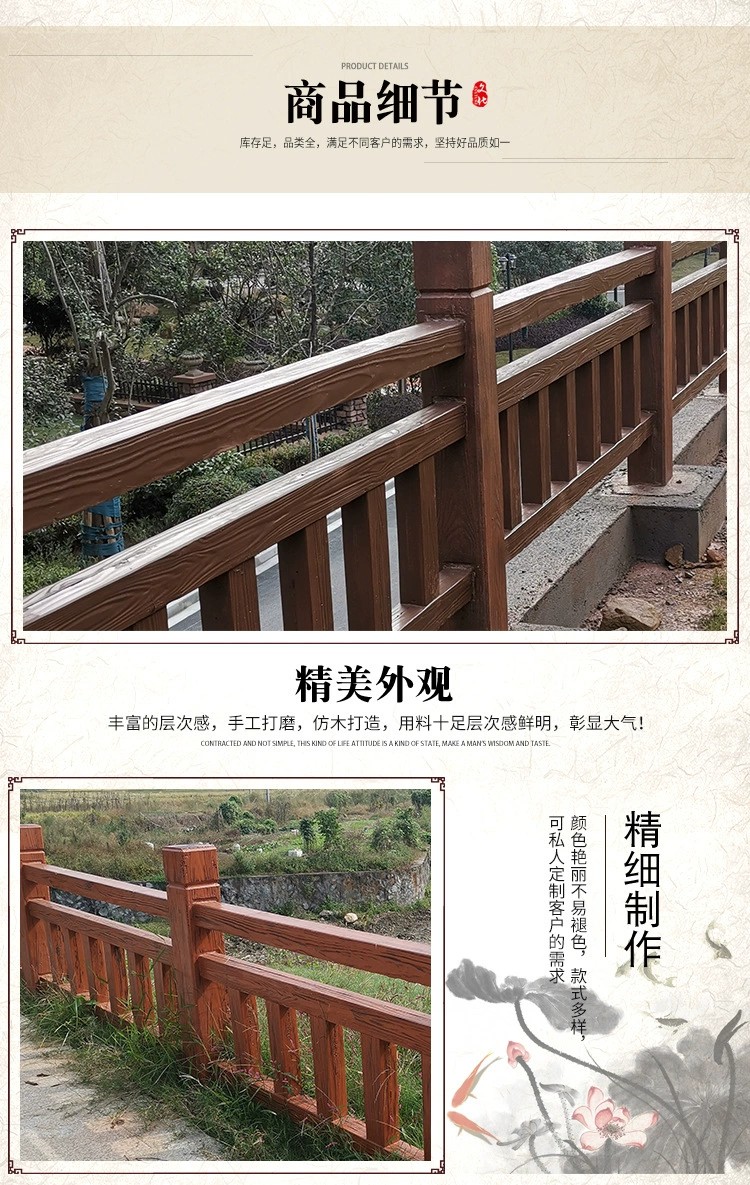 產(chǎn)品細節(jié).jpg