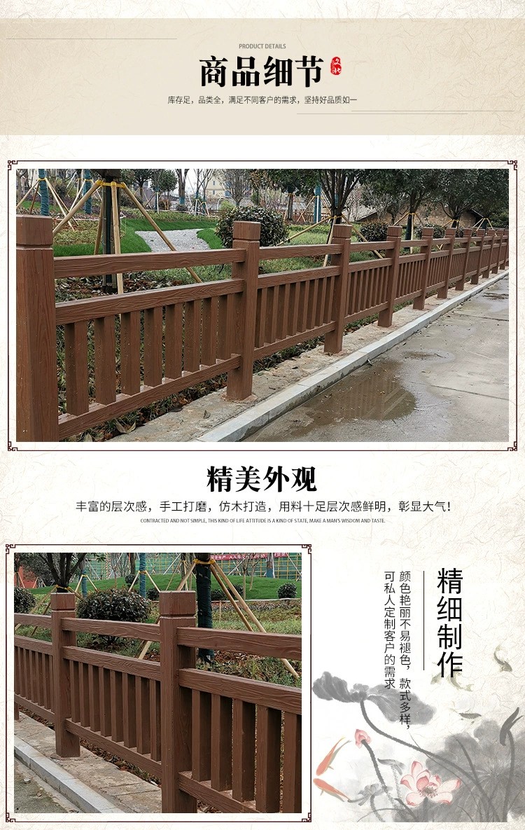 產(chǎn)品細節(jié).jpg