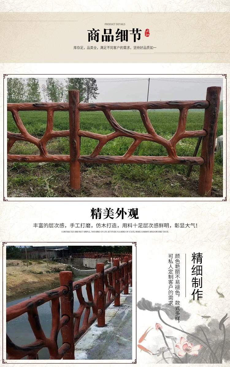 產(chǎn)品細節(jié).jpg