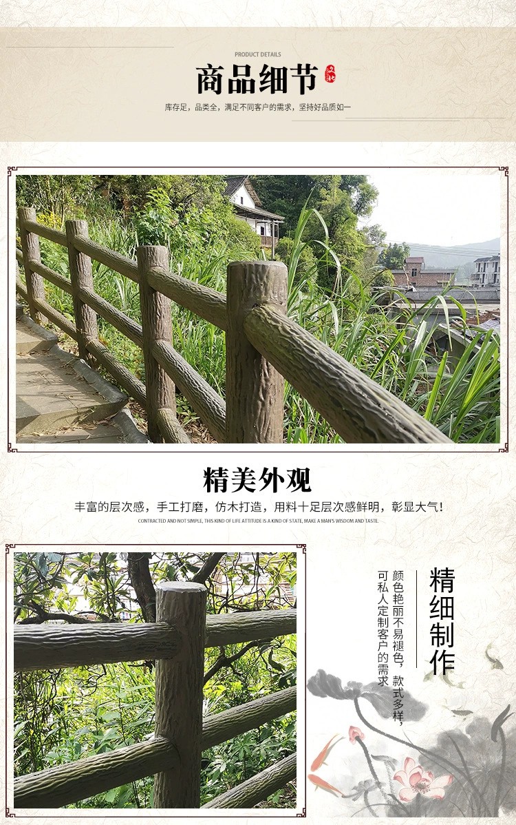 產(chǎn)品細節(jié).jpg